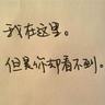 欧冠早报：利物浦终结15年8场不胜皇马 21岁小将拿捏姆巴佩